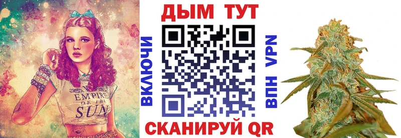 Купить Гашиш  COCAIN  СОЛЬ  Меф  Микунь