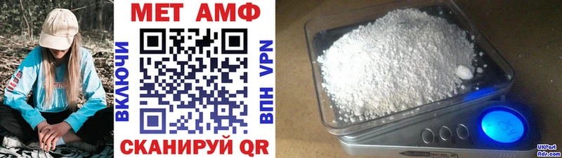 Купить где Микунь АМФ 98%