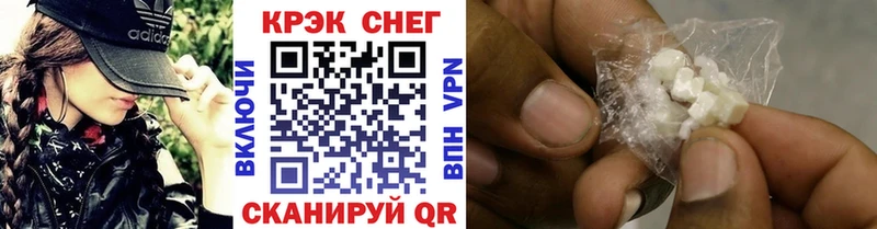 Купить где  Микунь  COCAIN 99% 