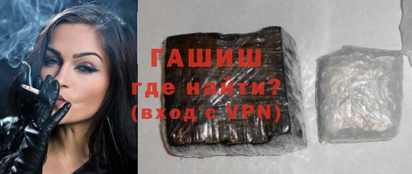 бошки Аркадак