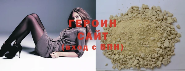 бошки Аркадак