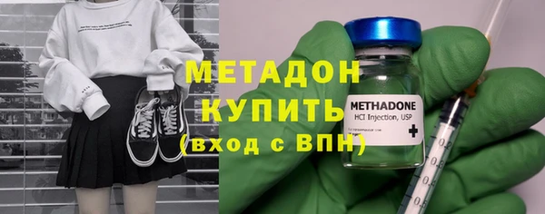 бошки Аркадак
