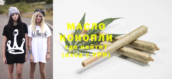 бошки Аркадак