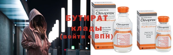 бошки Аркадак