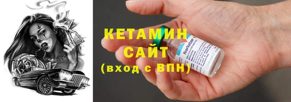 твердый Белокуриха