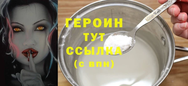 бутик Белоозёрский
