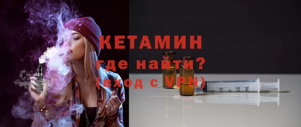 соль курить ск Армянск