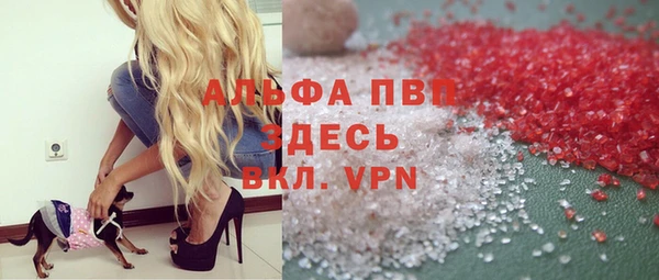 бутик Белоозёрский