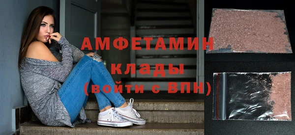 соль курить ск Армянск