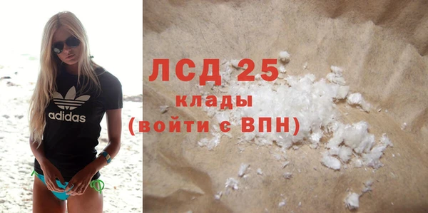 бошки Аркадак